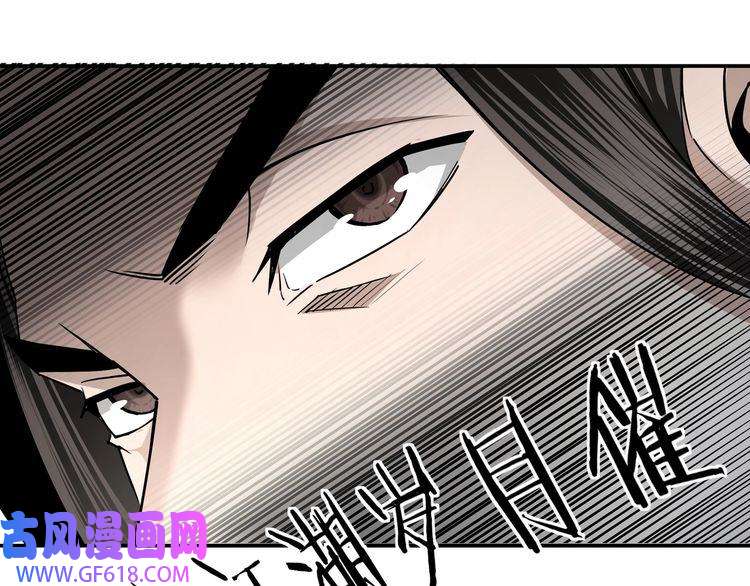 最强反派系统第60话 看不惯欺负一个弱女子
