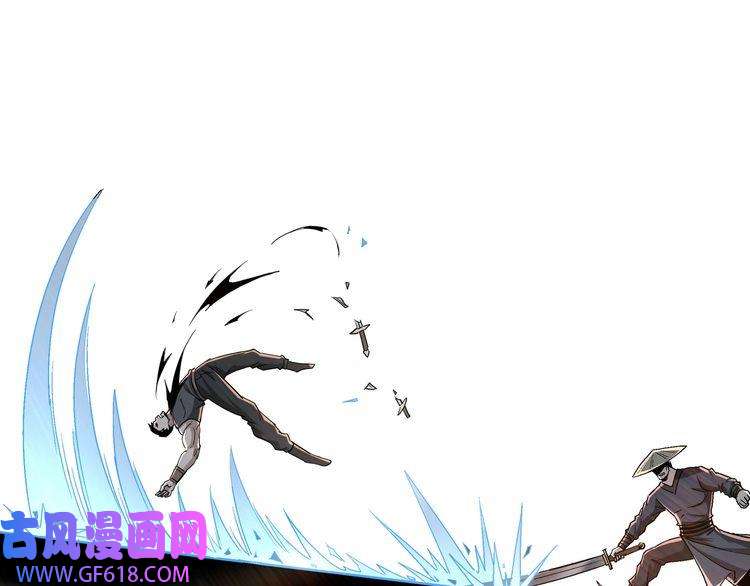最强反派系统第60话 看不惯欺负一个弱女子