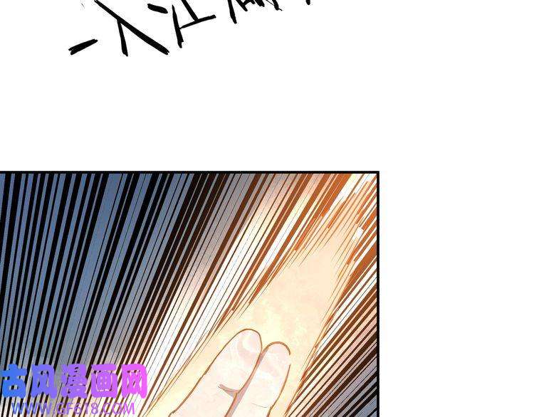 最强反派系统第60话 看不惯欺负一个弱女子