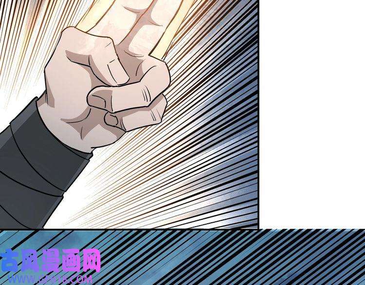 最强反派系统第60话 看不惯欺负一个弱女子
