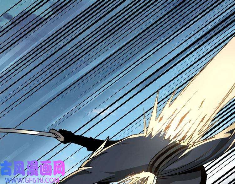 最强反派系统第60话 看不惯欺负一个弱女子