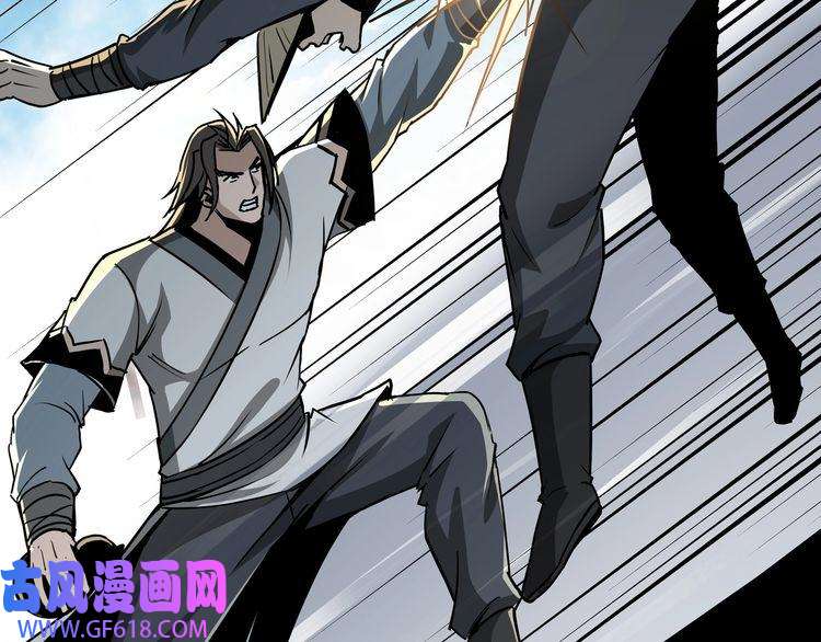 最强反派系统第60话 看不惯欺负一个弱女子