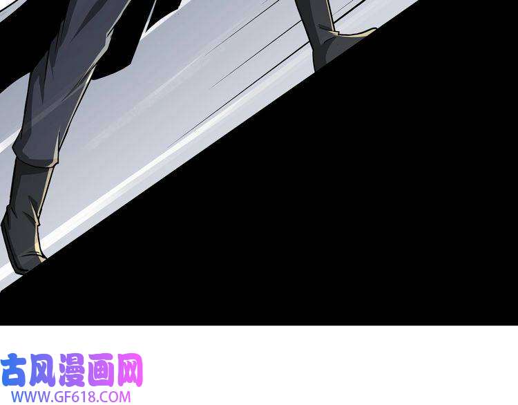 最强反派系统第60话 看不惯欺负一个弱女子