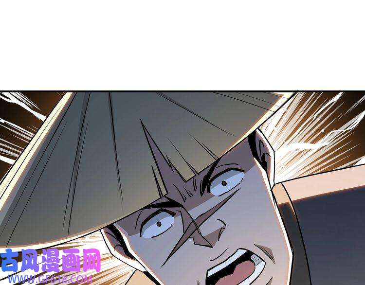 最强反派系统第60话 看不惯欺负一个弱女子