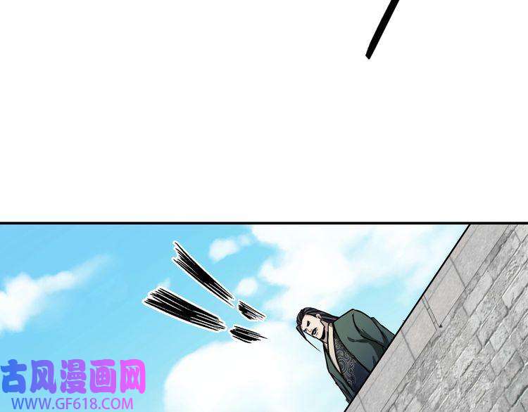 最强反派系统第60话 看不惯欺负一个弱女子
