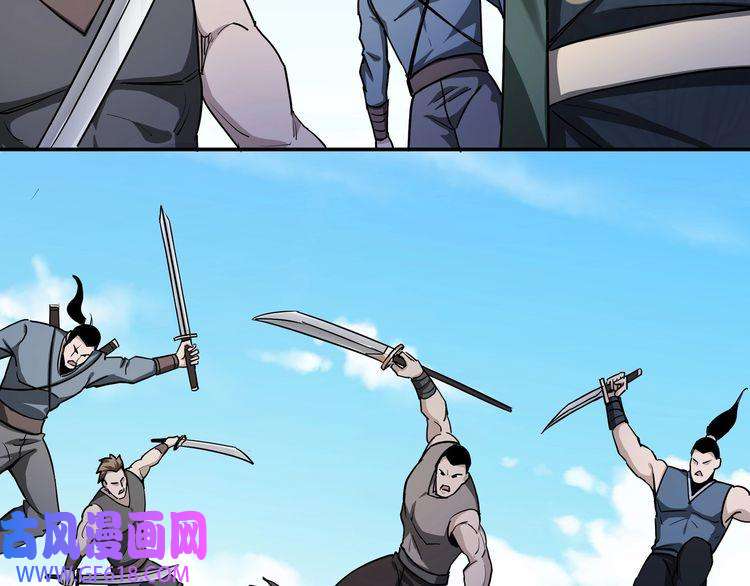 最强反派系统第60话 看不惯欺负一个弱女子