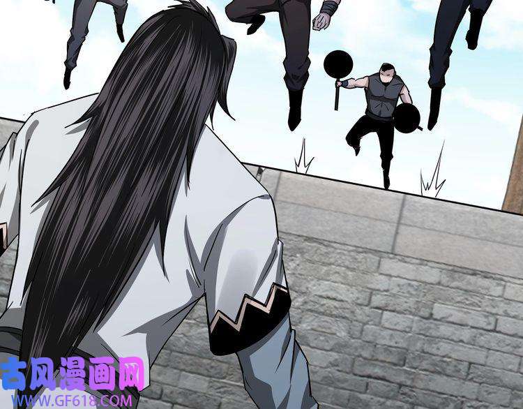 最强反派系统第60话 看不惯欺负一个弱女子