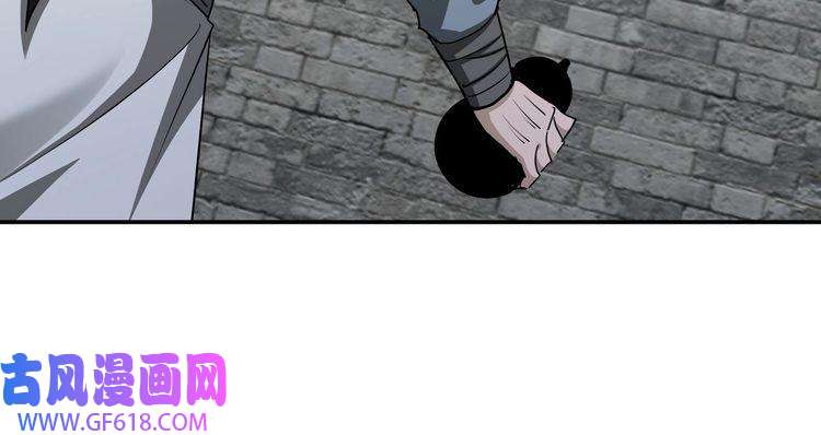 最强反派系统第60话 看不惯欺负一个弱女子