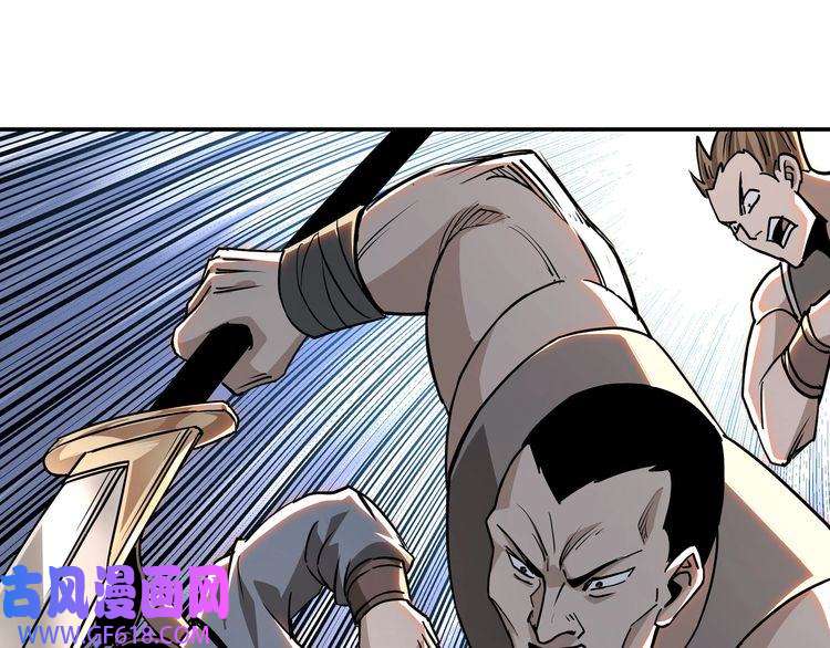 最强反派系统第60话 看不惯欺负一个弱女子