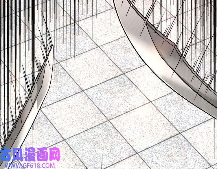 最强反派系统第60话 看不惯欺负一个弱女子