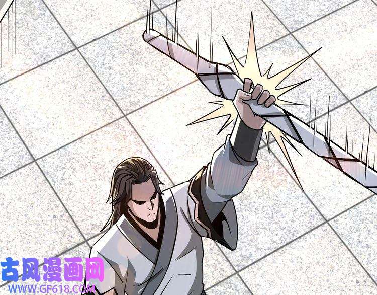 最强反派系统第60话 看不惯欺负一个弱女子