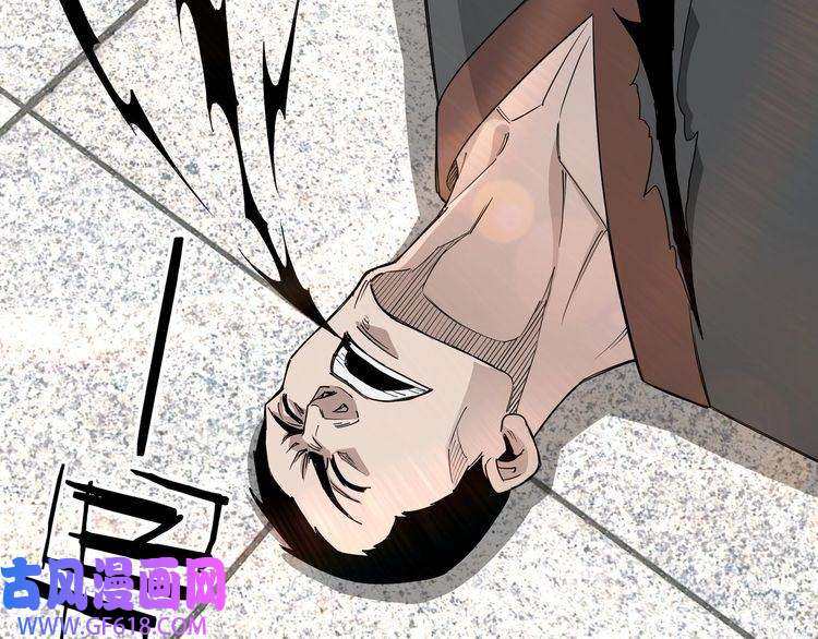 最强反派系统第60话 看不惯欺负一个弱女子