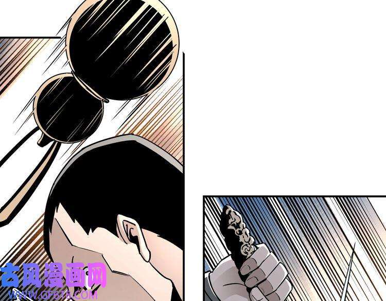 最强反派系统第60话 看不惯欺负一个弱女子