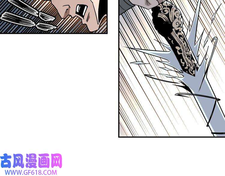 最强反派系统第60话 看不惯欺负一个弱女子