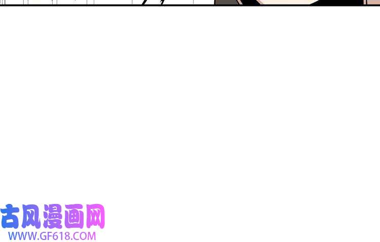 最强反派系统第60话 看不惯欺负一个弱女子