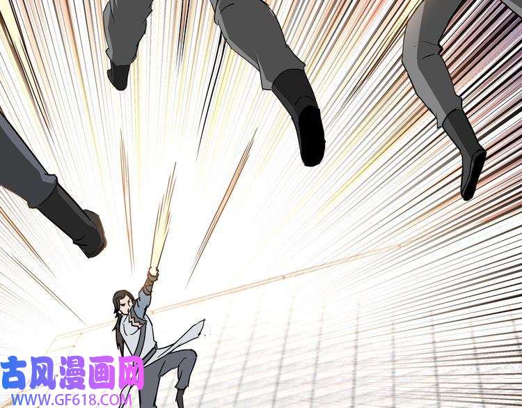 最强反派系统第60话 看不惯欺负一个弱女子