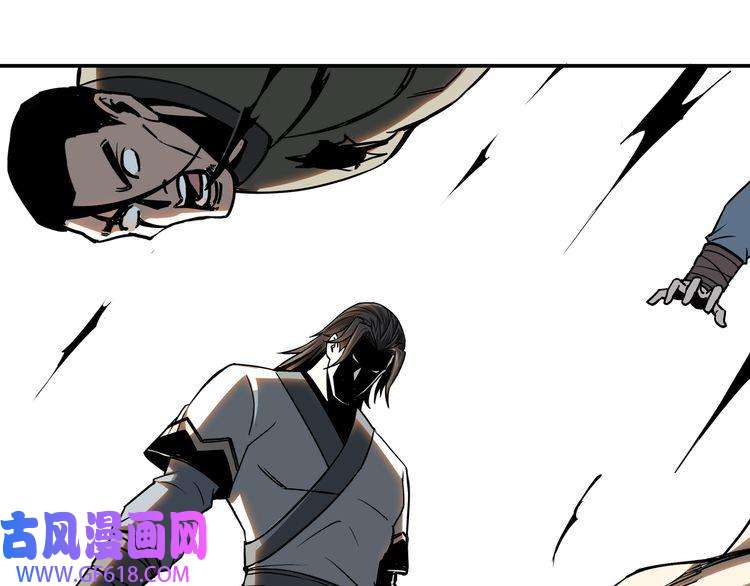 最强反派系统第60话 看不惯欺负一个弱女子