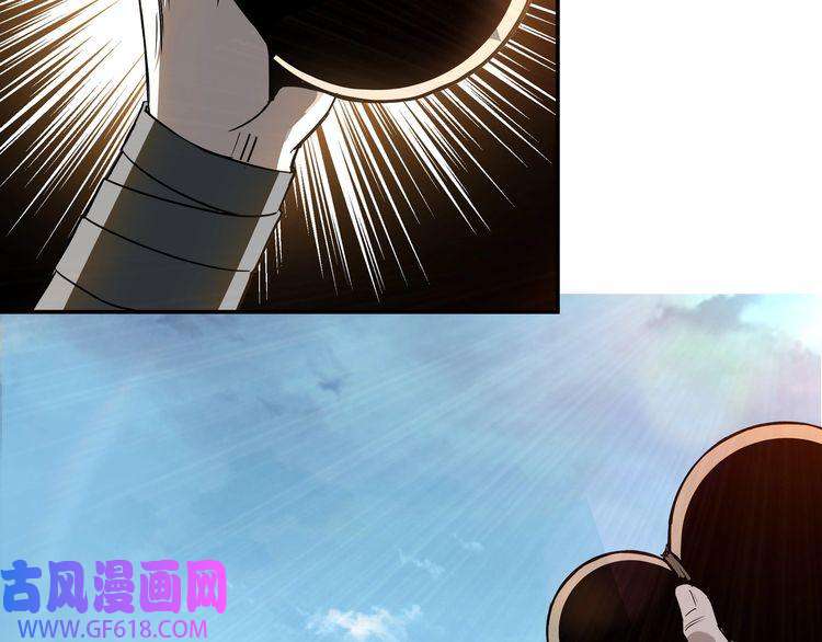 最强反派系统第60话 看不惯欺负一个弱女子