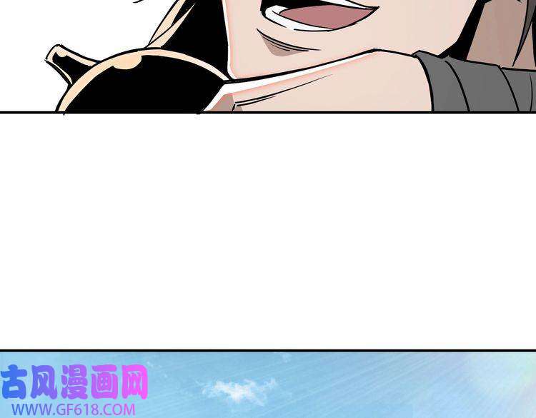 最强反派系统第60话 看不惯欺负一个弱女子