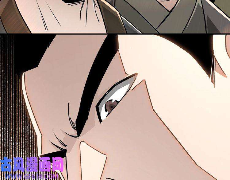 最强反派系统第60话 看不惯欺负一个弱女子