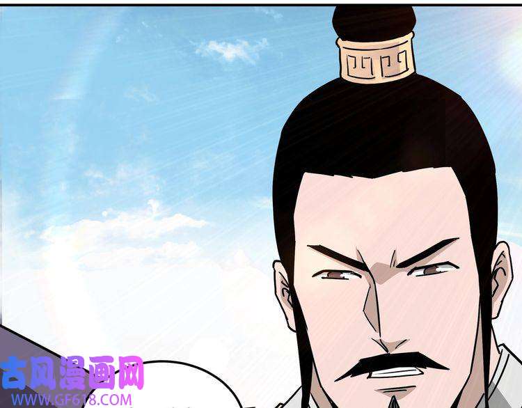 最强反派系统第60话 看不惯欺负一个弱女子