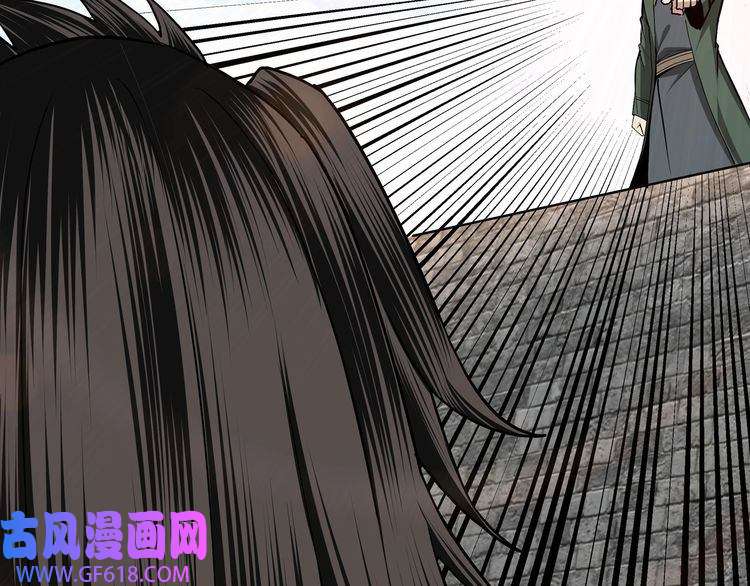最强反派系统第60话 看不惯欺负一个弱女子