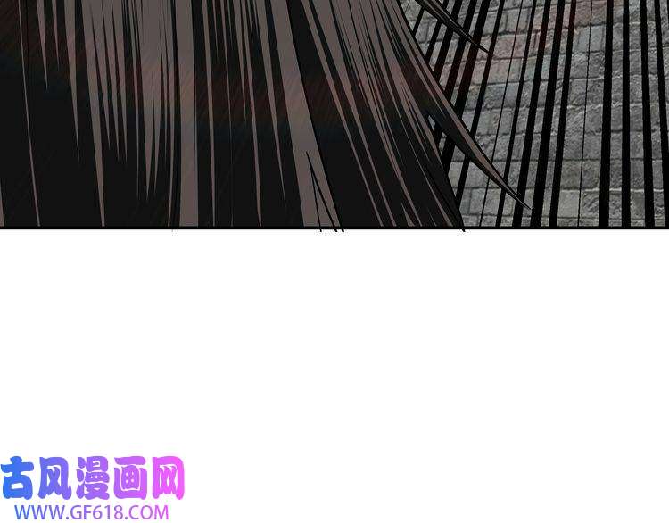 最强反派系统第60话 看不惯欺负一个弱女子