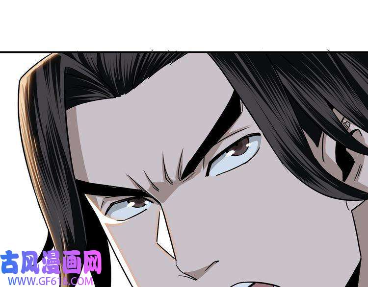 最强反派系统第60话 看不惯欺负一个弱女子