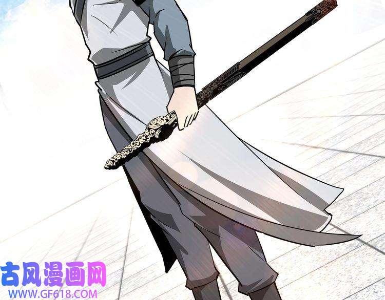 最强反派系统第60话 看不惯欺负一个弱女子