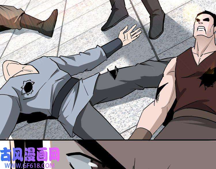 最强反派系统第60话 看不惯欺负一个弱女子