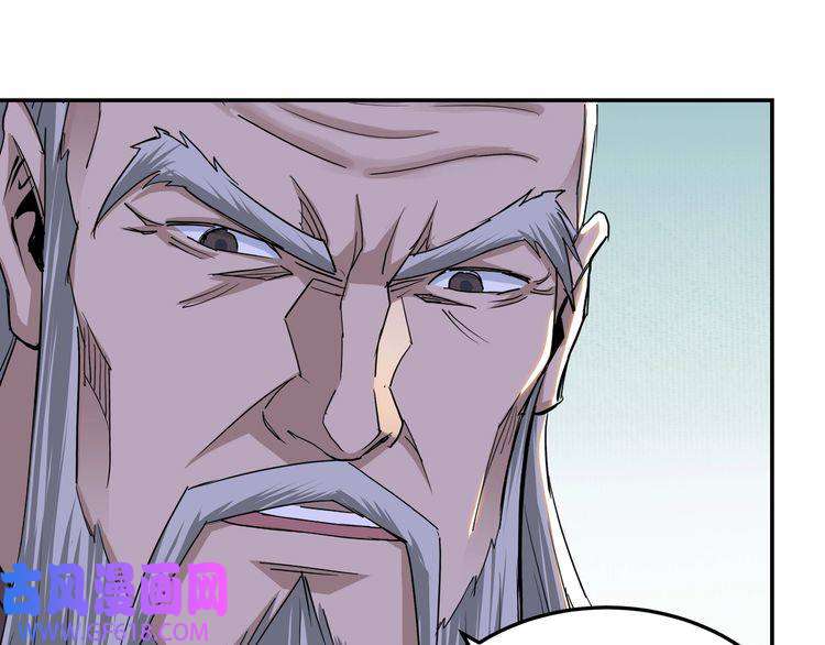 最强反派系统第61话 招兵买马！