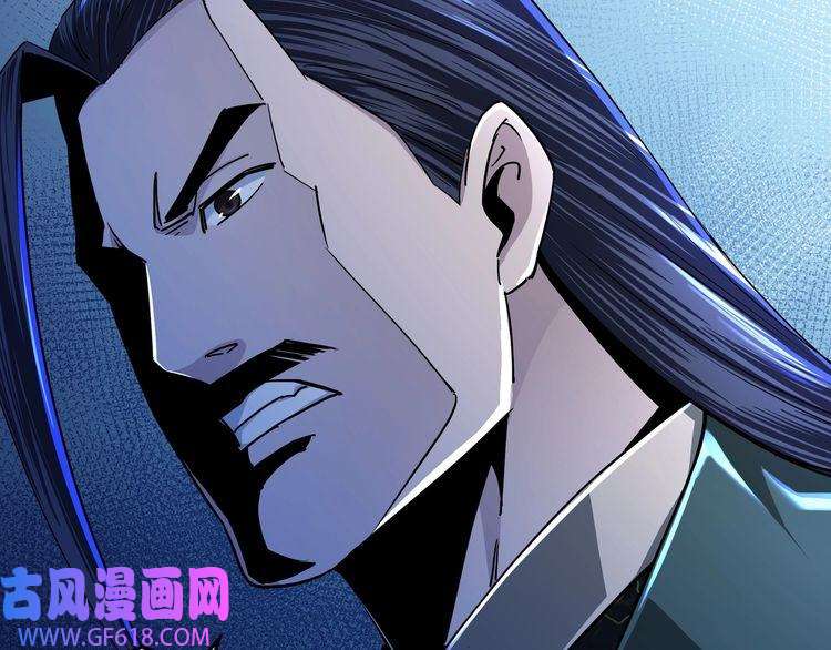 最强反派系统第61话 招兵买马！