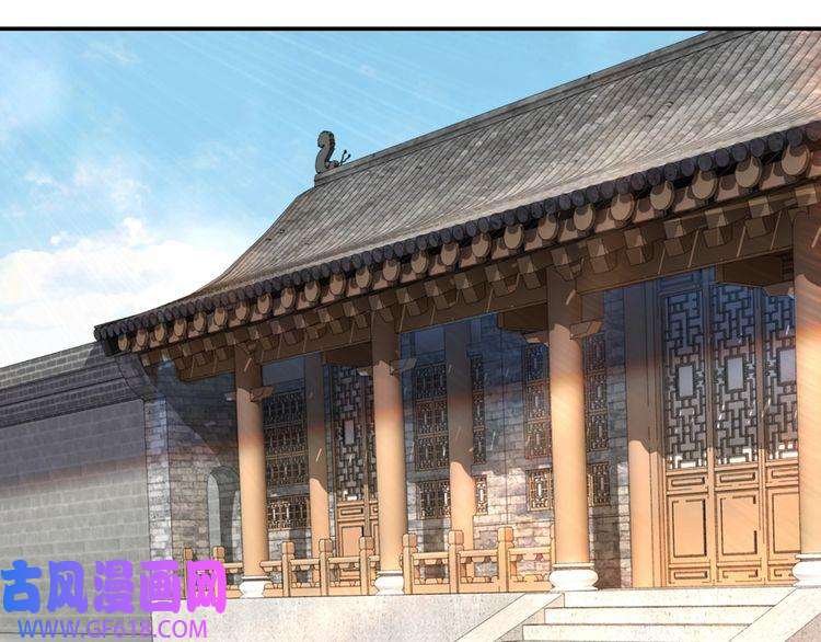 最强反派系统第61话 招兵买马！