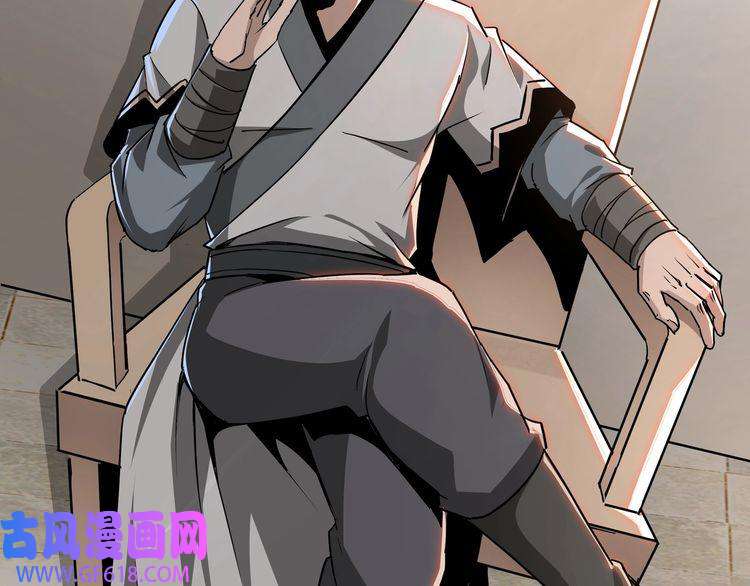 最强反派系统第61话 招兵买马！