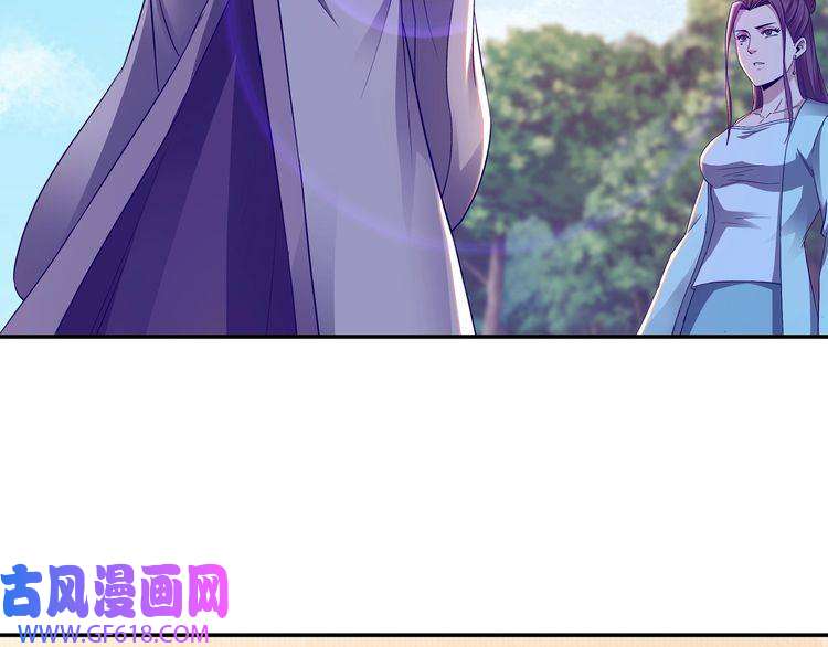 最强反派系统第61话 招兵买马！