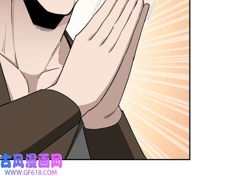 最强反派系统第61话 招兵买马！