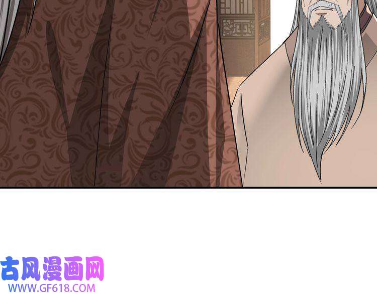 最强反派系统第61话 招兵买马！