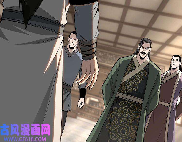 最强反派系统第62话 侠义之士