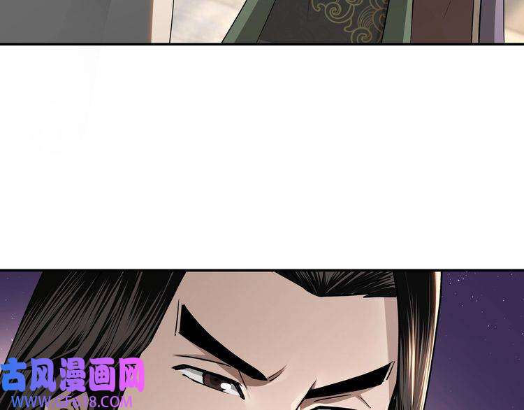 最强反派系统第62话 侠义之士