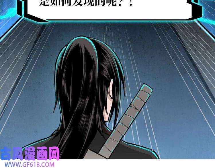 最强反派系统第62话 侠义之士