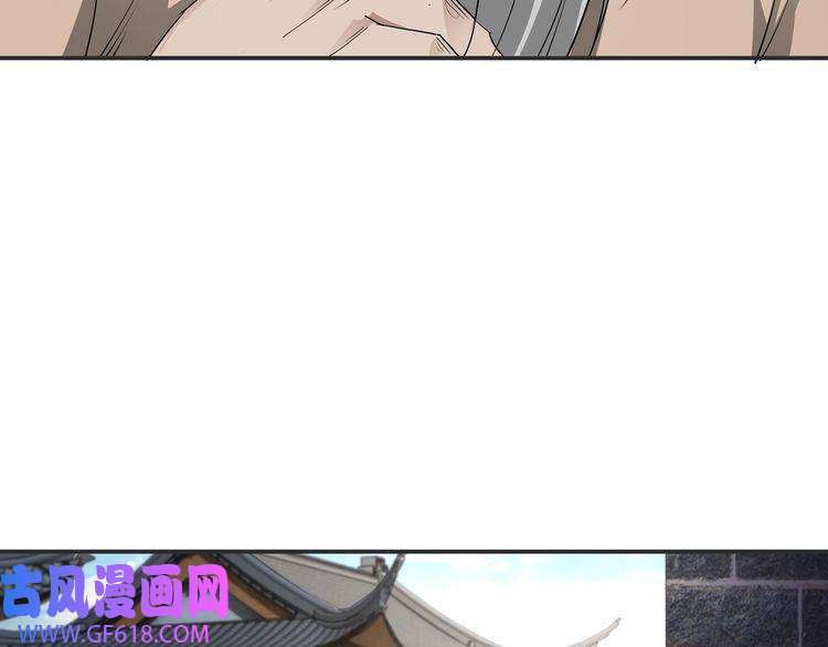 最强反派系统第62话 侠义之士