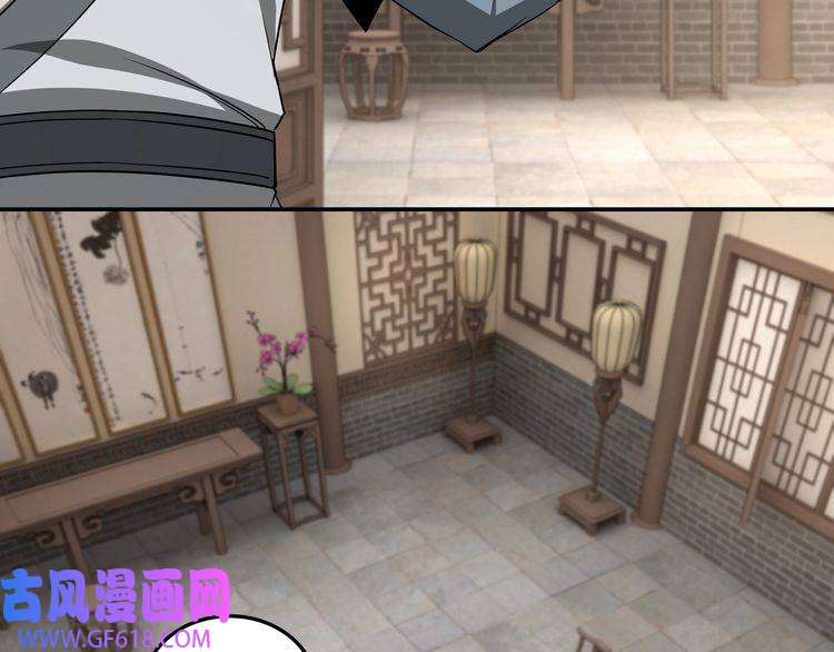最强反派系统第62话 侠义之士