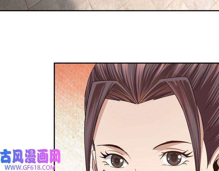最强反派系统第62话 侠义之士