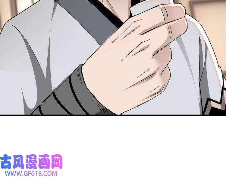 最强反派系统第62话 侠义之士