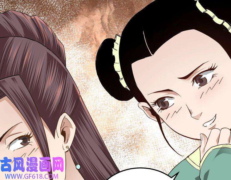 最强反派系统第62话 侠义之士