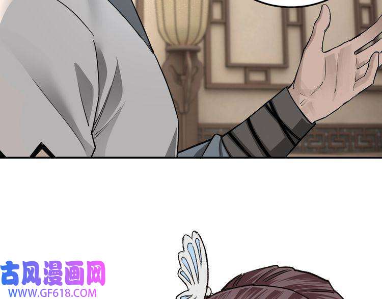 最强反派系统第62话 侠义之士