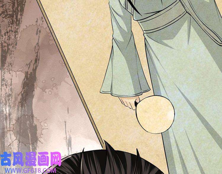 最强反派系统第62话 侠义之士