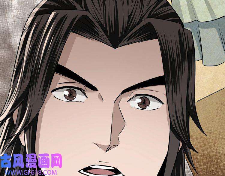 最强反派系统第62话 侠义之士