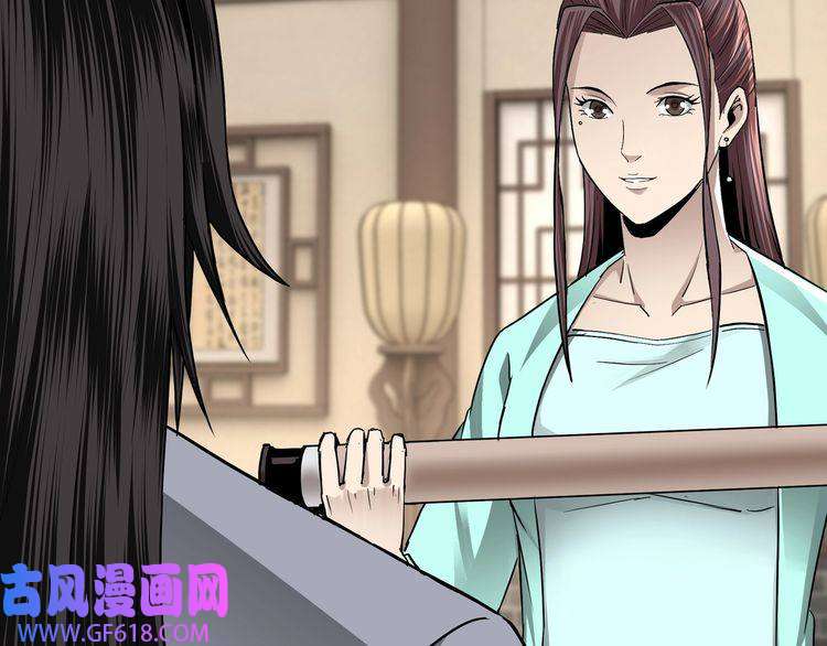 最强反派系统第62话 侠义之士