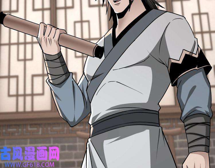 最强反派系统第62话 侠义之士